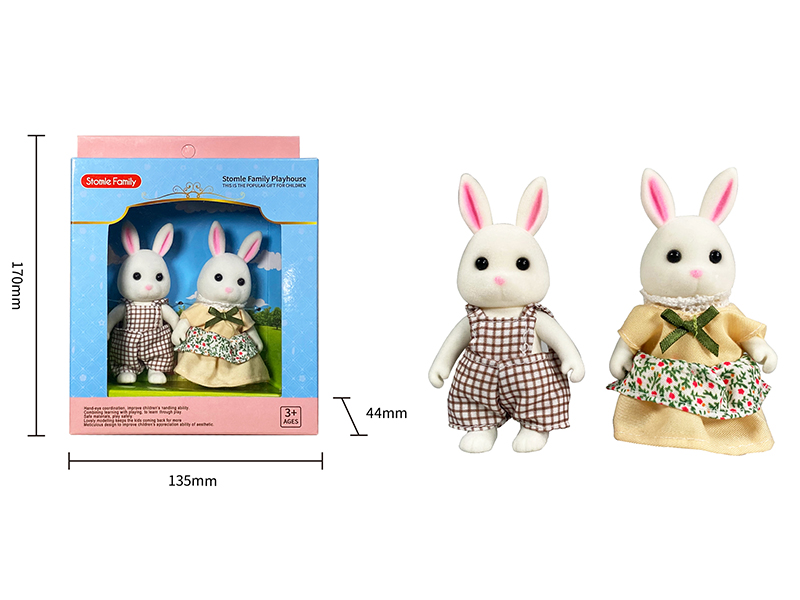 White Rabbit Action Figures 2pcs