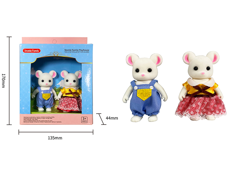 White Mouse Action Figures 2pcs