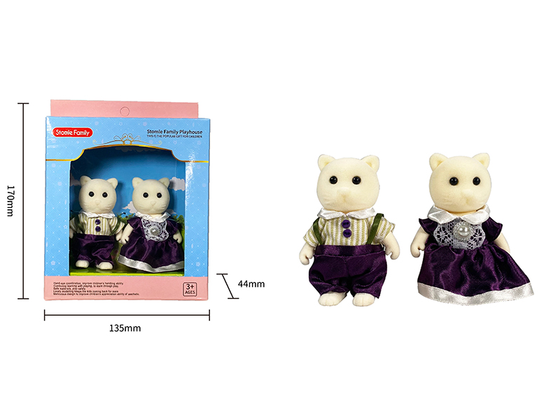 Cat Action Figures 2pcs