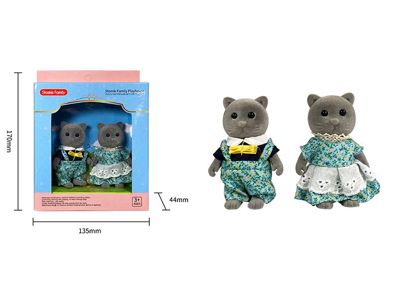 Blue Cat Action Figures 2pcs