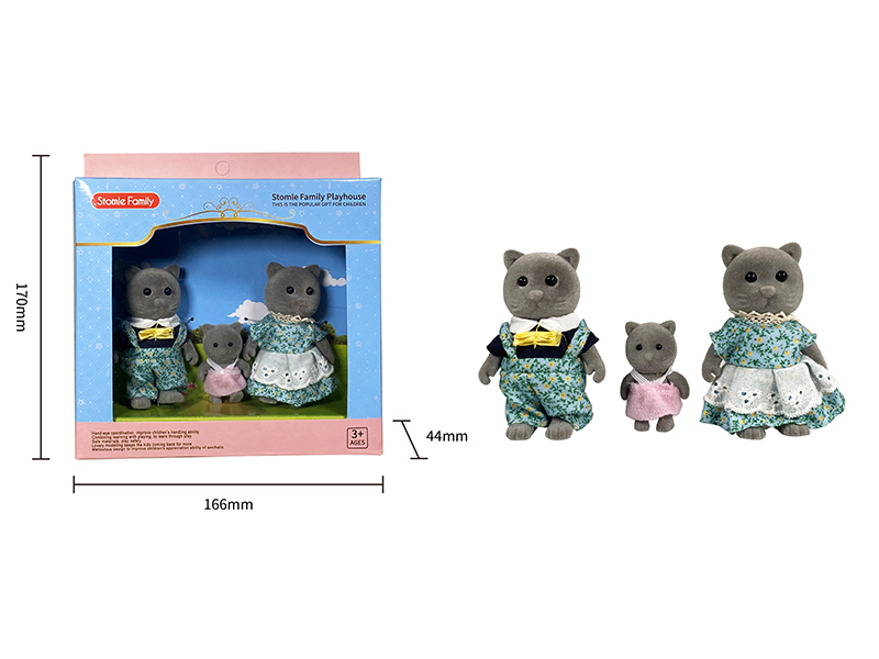 Blue Cat Action Figures 3pcs
