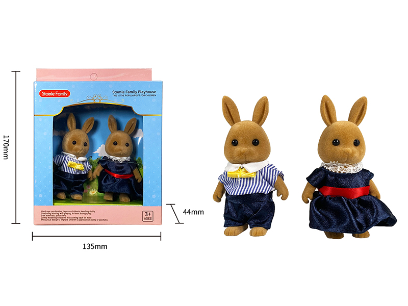 Brown Rabbit Action Figures 2pcs