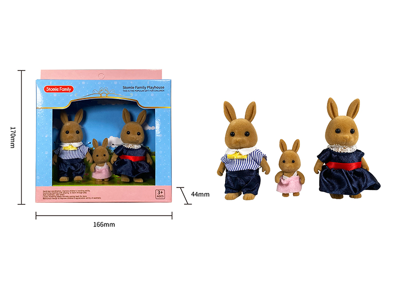 Brown Rabbit Action Figures 3pcs