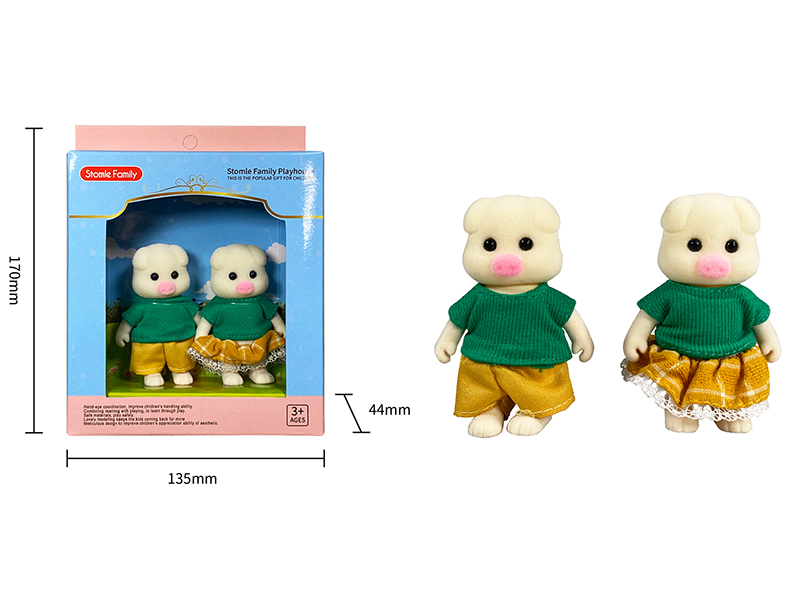 Pig Action Figures 2pcs