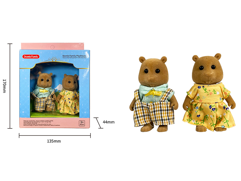 Squirrel Action Figures 2pcs