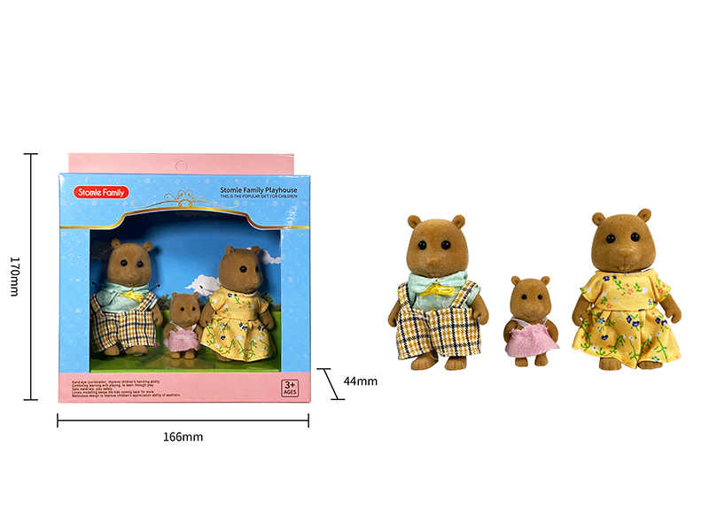 Squirrel Action Figures 3pcs