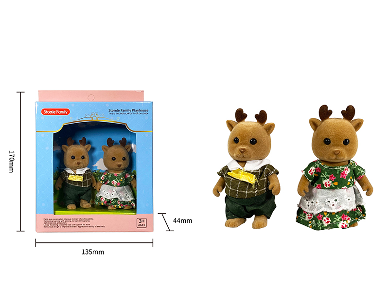 Brown Reindeer Action Figures 2pcs