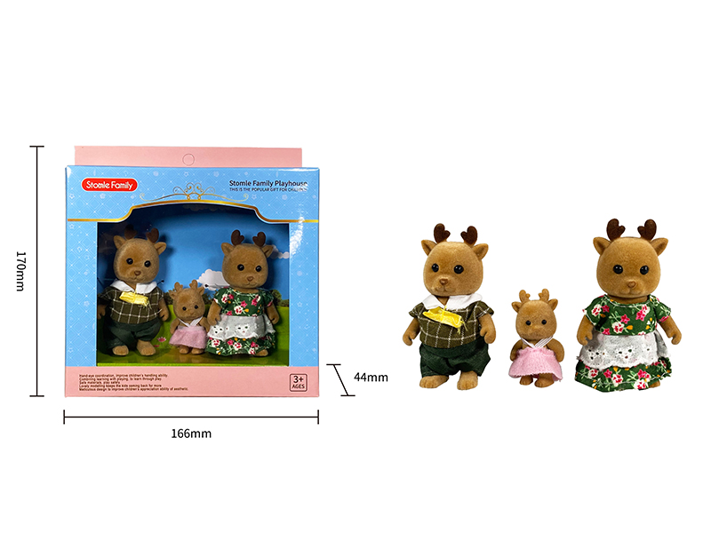 Brown Reindeer Action Figures 3pcs