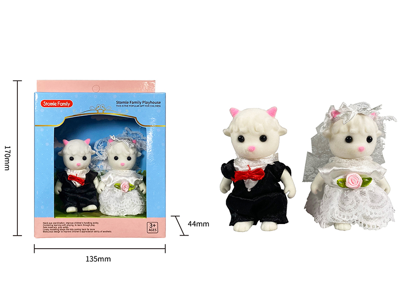 Sheep Action Figures 2pcs