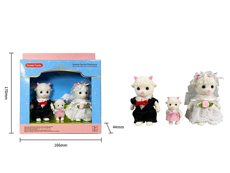 Sheep Action Figures 3pcs