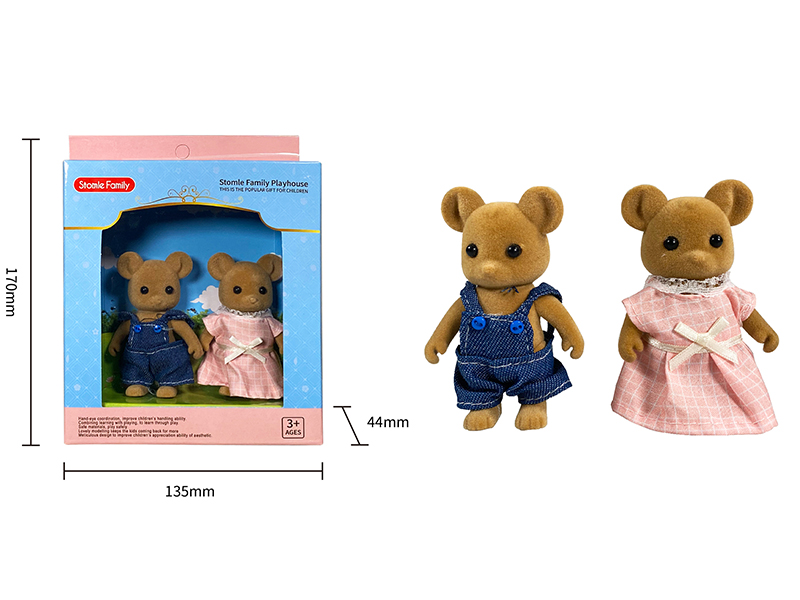 Brown Mouse Action Figures 2pcs