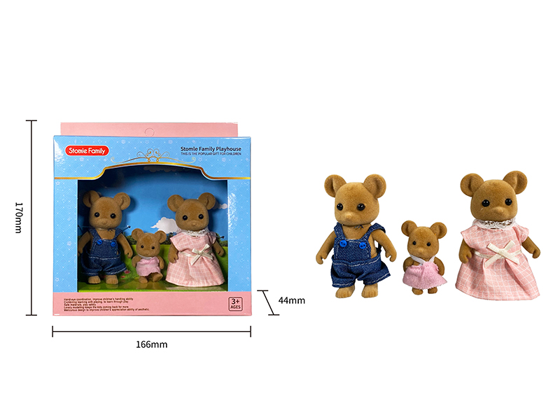 Brown Mouse Action Figures 3pcs