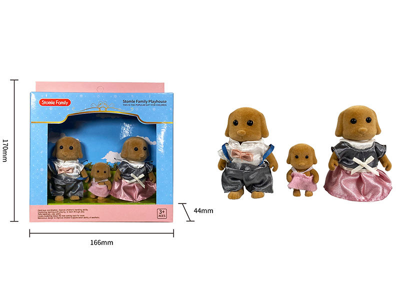 Brown Dog Action Figures 3pcs