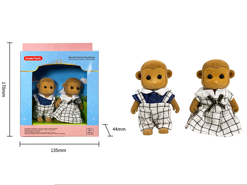 Brown Monkey Action Figures 2pcs