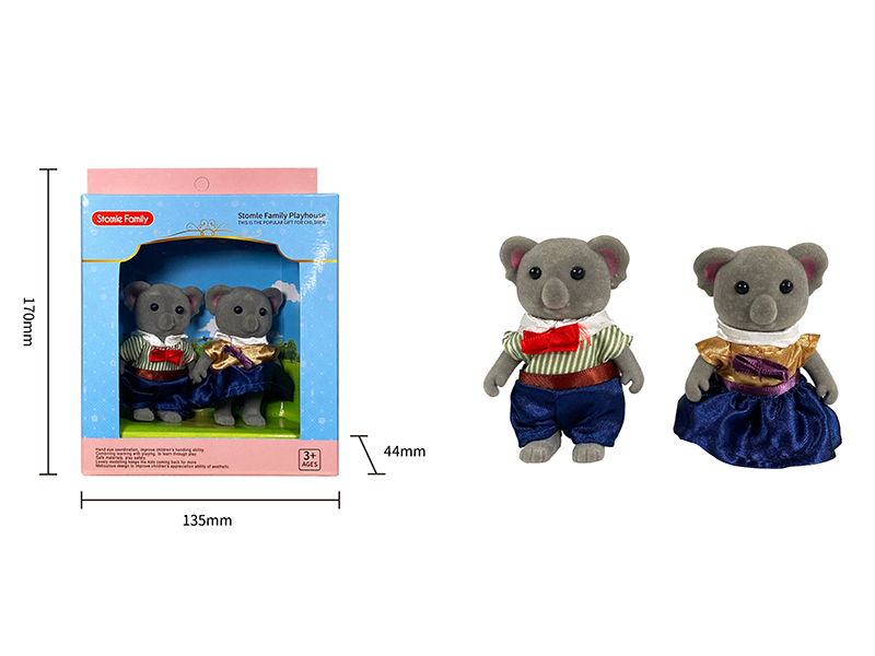 Koala Action Figures 2pcs