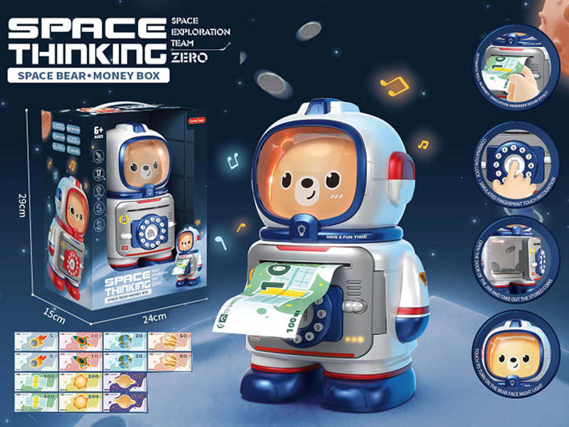 Astronaut Piggy Bank