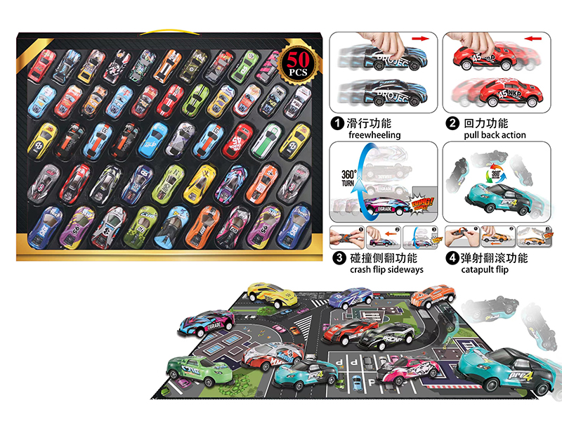 Alloy Racing Car 50Pcs
