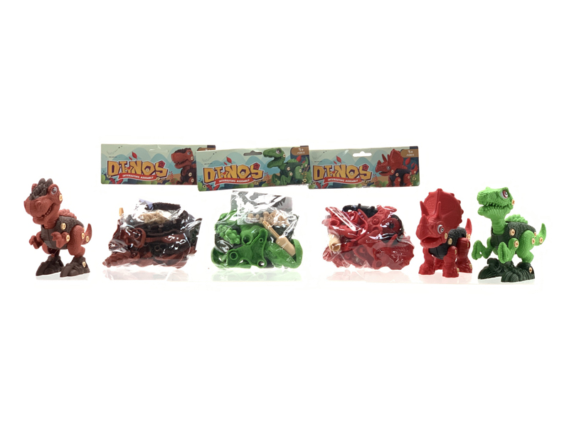 Dinosaur Park Assembling Dinosaurs