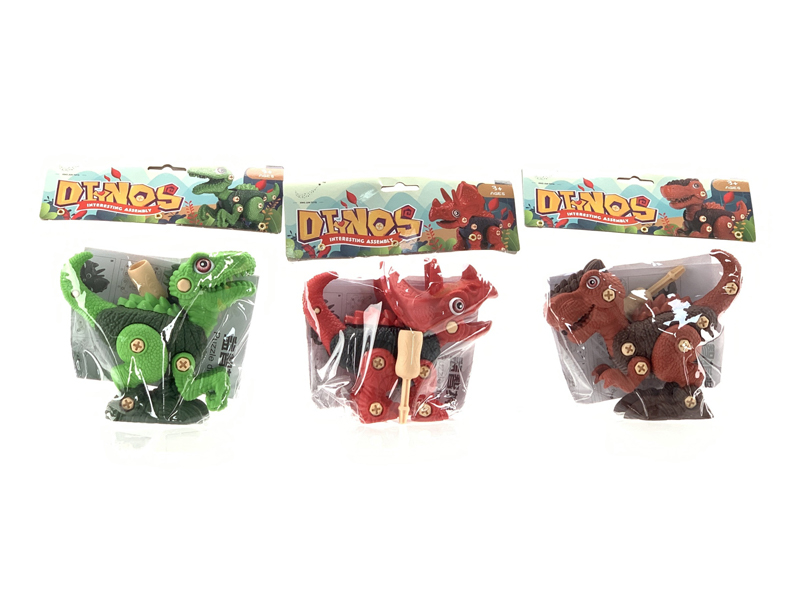 Dinosaur Park Assembling Dinosaurs