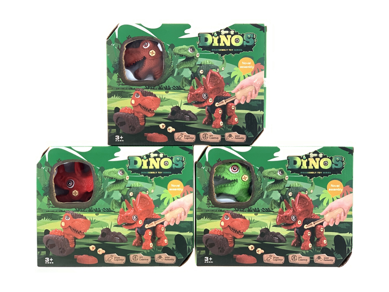 Dinosaur Park Assembling Dinosaurs