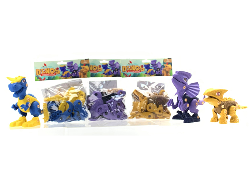 Dinosaur Park Assembling Dinosaurs