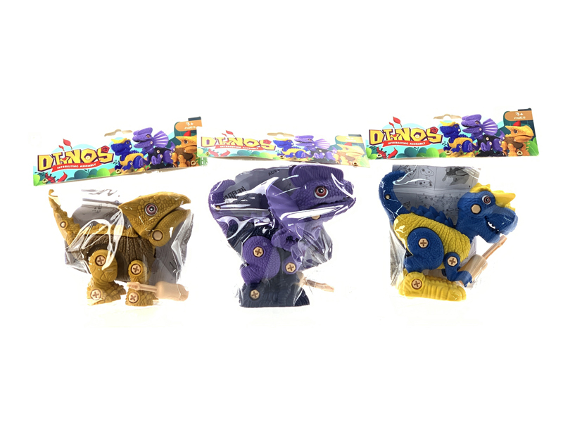 Dinosaur Park Assembling Dinosaurs