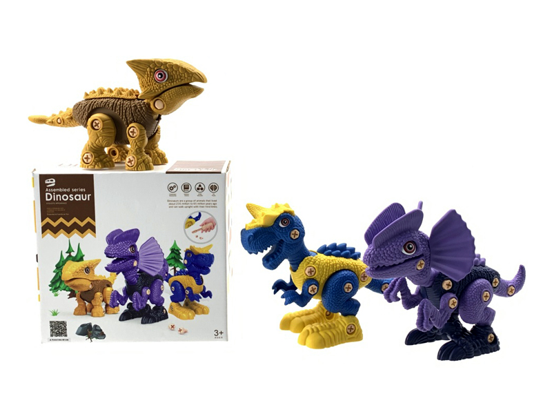 Dinosaur Park Assembling Dinosaurs