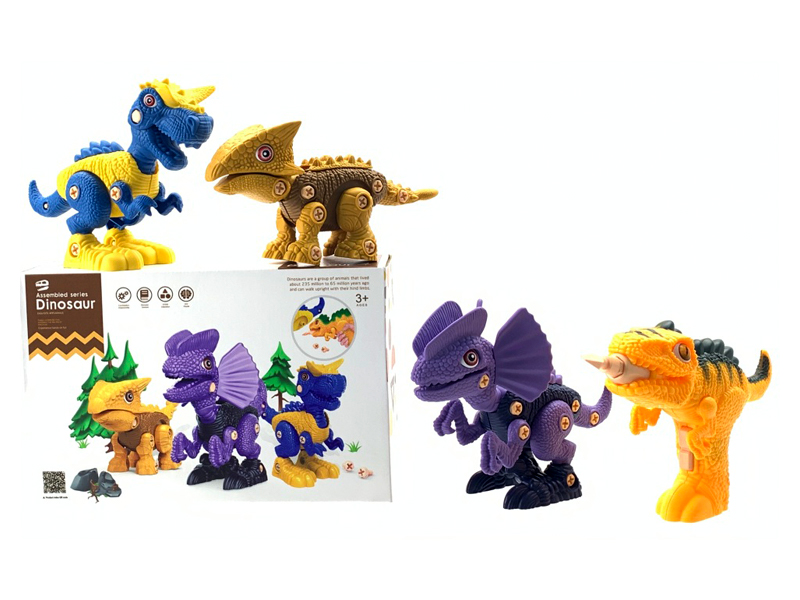 Dinosaur Park Assembling Dinosaurs(Power Drill Version)