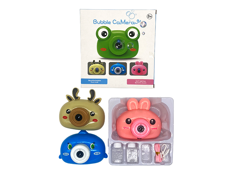 B/O Cartoon Animal Bubble Camera