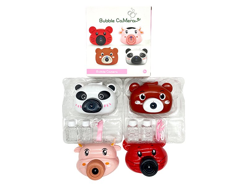 B/O Cartoon Animal Bubble Camera