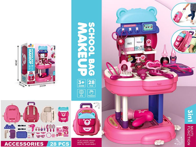 Makeup 3 In 1 Multifunction School Bag 28pcs
