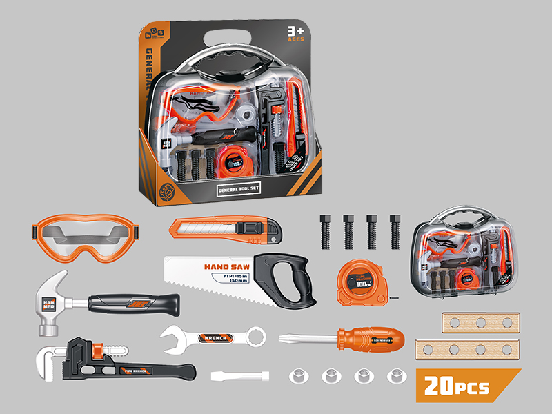 Simulation Tool Set 20pcs