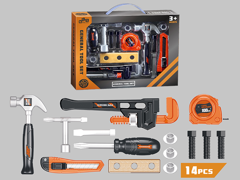 Simulation Tool Set 14pcs