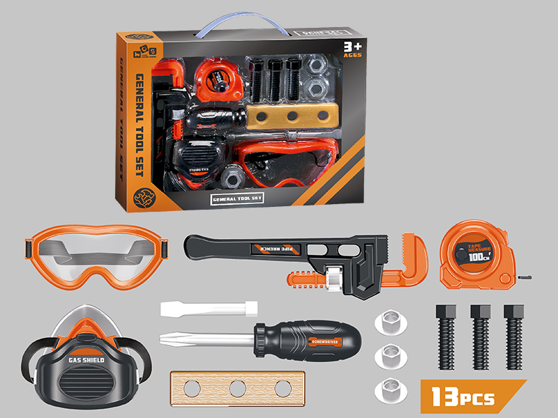 Simulation Tool Set 13pcs