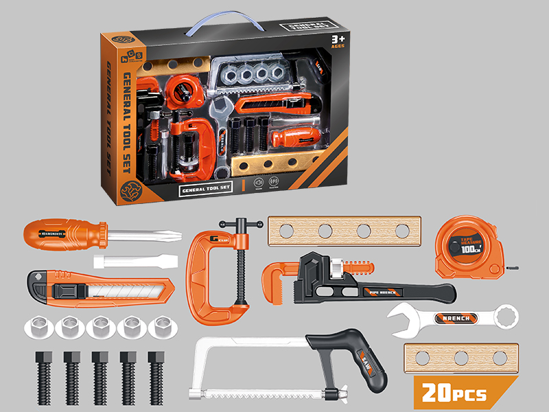 Simulation Tool Set 20pcs