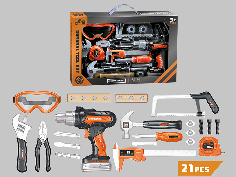 Electric Drill Simulation Tool Set 21pcs