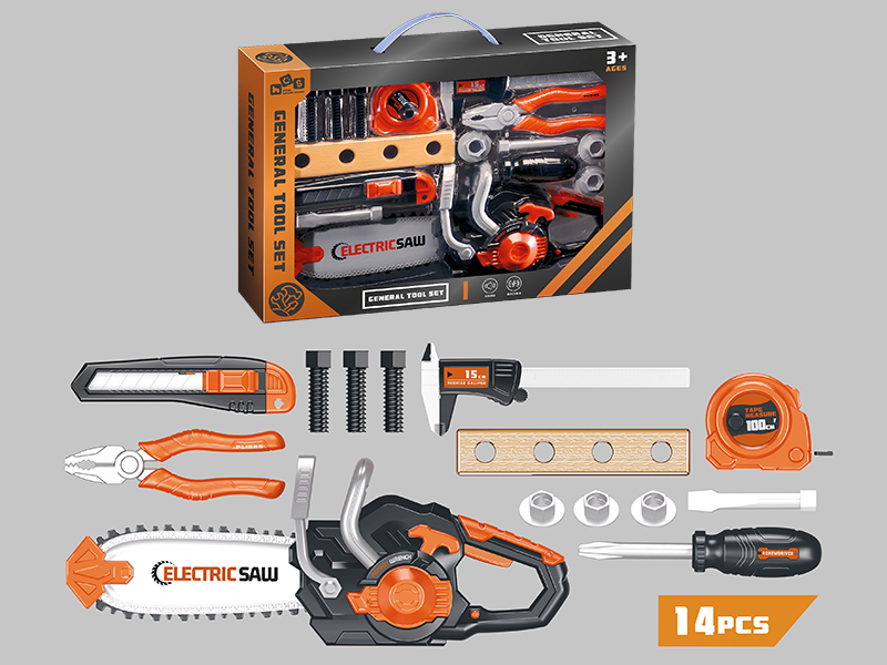 Electric Saw Simulation Tool Set 14pcs