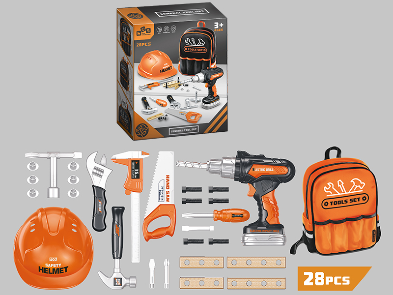 Electric Drill Simulation Tool Set(With Orange Backpack)28pcs