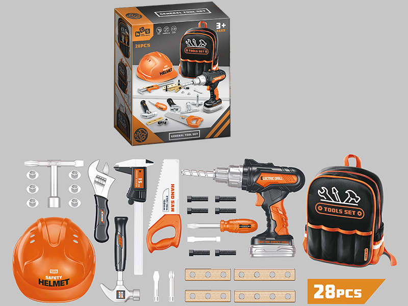 Electric Drill Simulation Tool Set(With Inky Black Backpack)28pcs