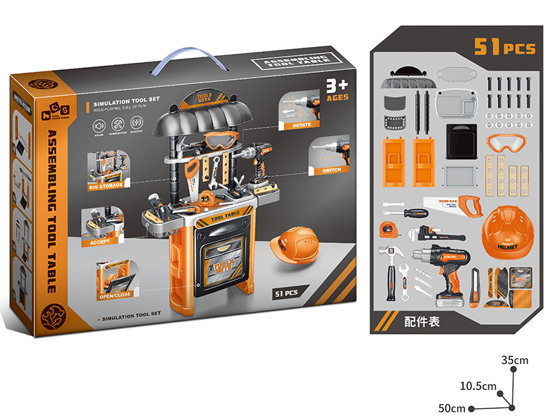 Electric Drill Simulation Tool Stand Set 51pcs