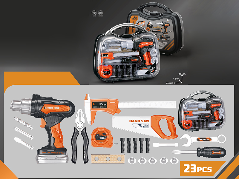 Electric Drill Simulation Tool Set 23pcs
