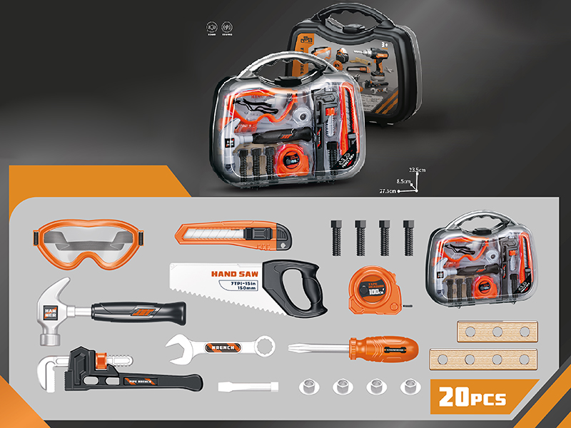 Simulation Tool Set 20pcs