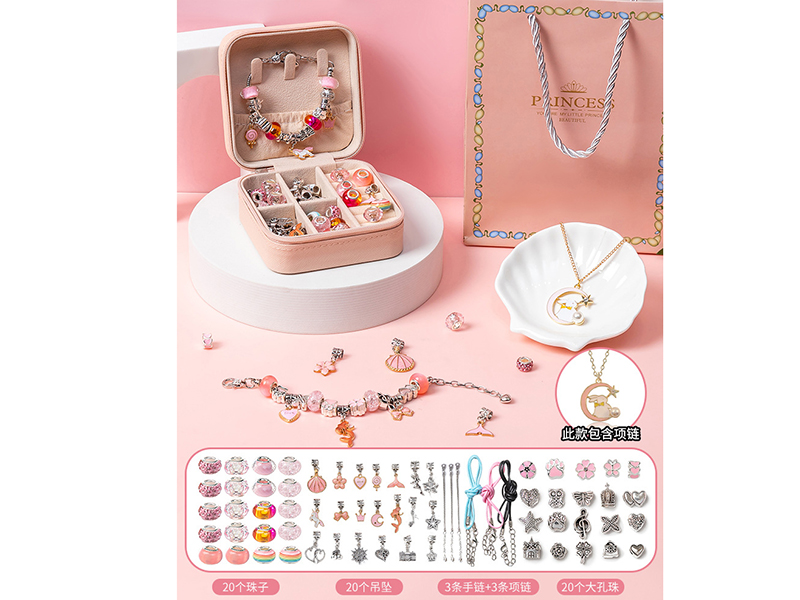 DIY Bracelet Gift Box Set + Rabbit Necklace