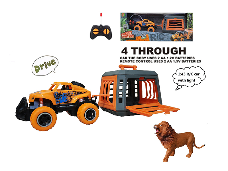 1:43 R/C Car With Lion