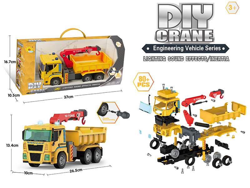 DIY Assembly Friction Engineering Truck With Sound And Lights(Crane)80PCS