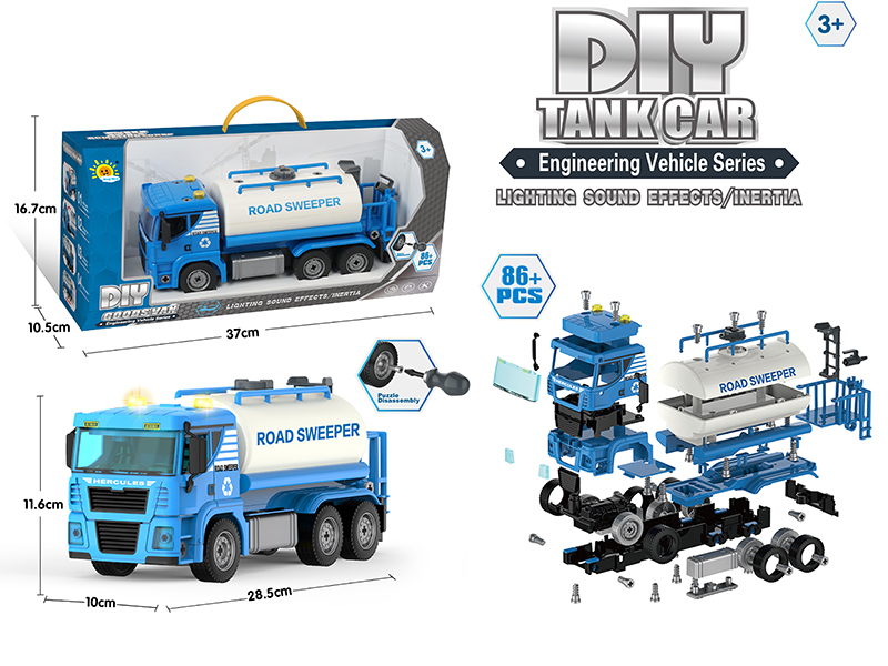 DIY Assembly Friction Tank Car With Sound And Lights 86PCS