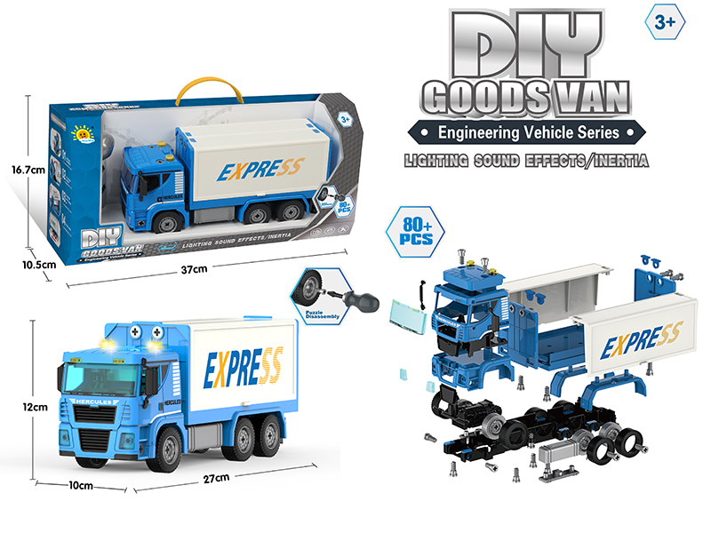 DIY Assembly Friction Engineering Truck With Sound And Lights(Container Car)80PCS