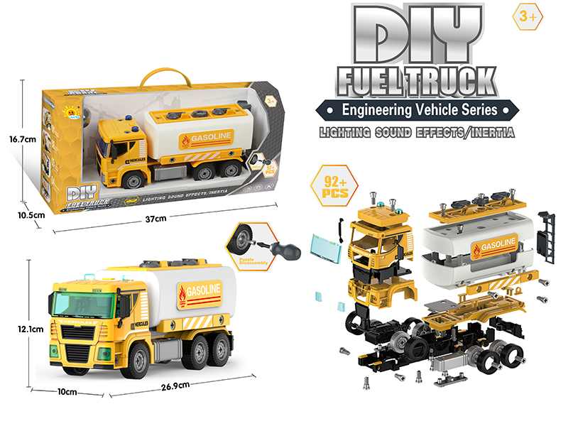 DIY Assembly Friction Engineering Truck With Sound And Lights(Oil Tank Truck)92PCS