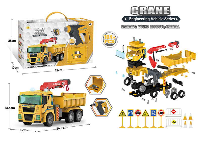 DIY Assembly Friction Engineering Truck With Sound And Lights(Crane)With Electric Acoustooptic Screwdriver 104PCS