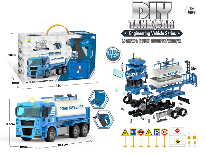 DIY Assembly Acoustooptic Friction Engineering Truck(Street Sprinkler)With Electric Acoustooptic Screwdriver 110PCS